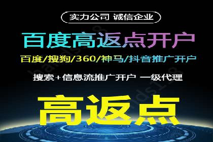 信息流营销案例：跨界合作打造爆款产品