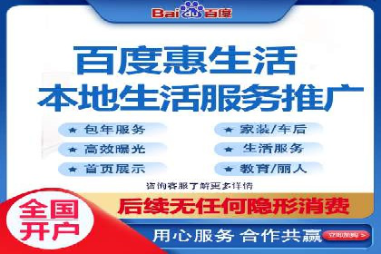 竞价广告的秘密武器：SEM推广的五大成功案例