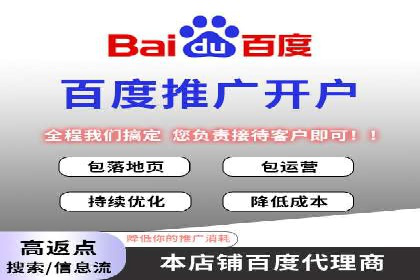SEM优化师如何通过创意广告文案提升点击率——多行业案例分析