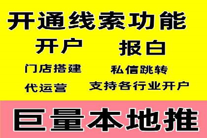 百度竞价广告的创意文案写作技巧及案例分享